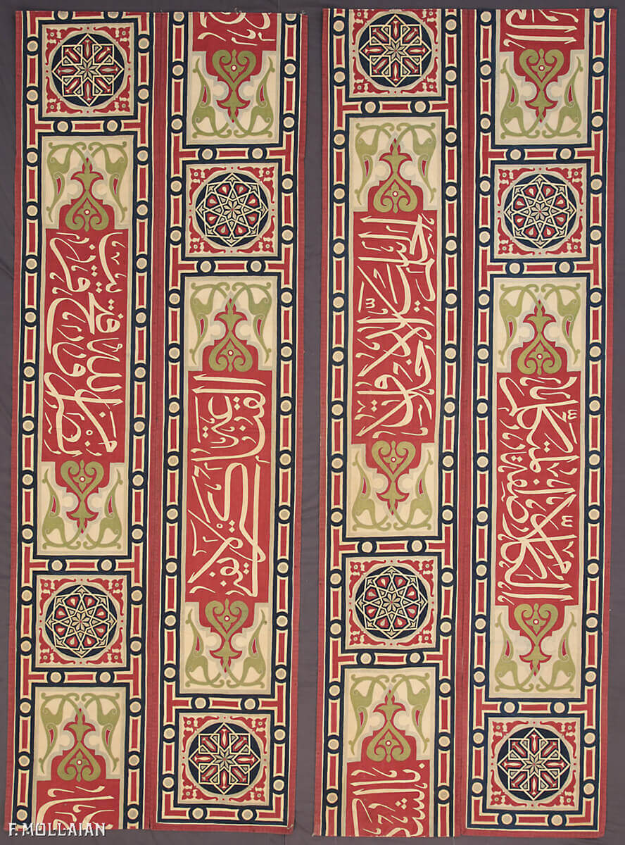Semi-Antique Egyptian Textile n°:21912994-51255486